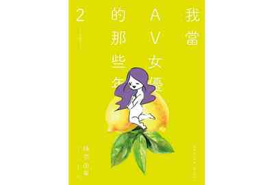 第1頁圖