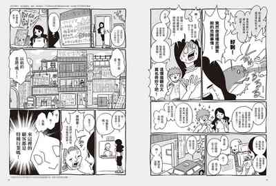 第21頁圖