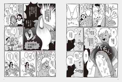 第29頁圖