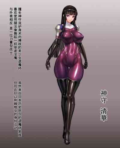 第33页图