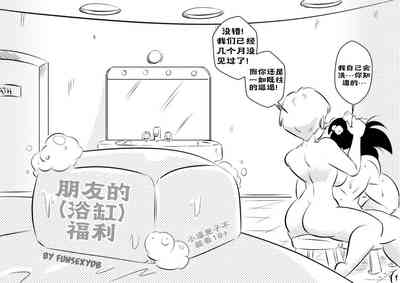 第1頁圖