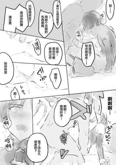 第13页图