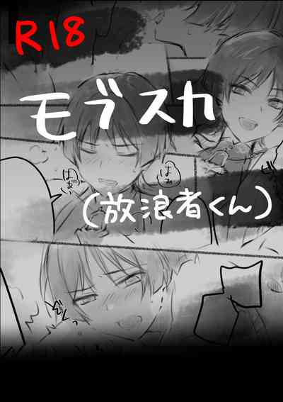 第1页图