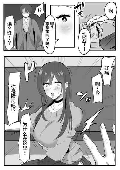 第13页图