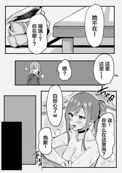 第21页图