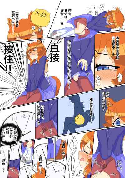 第13頁圖