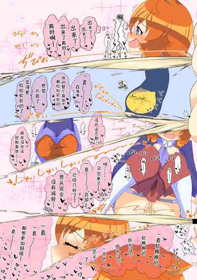 第17頁圖