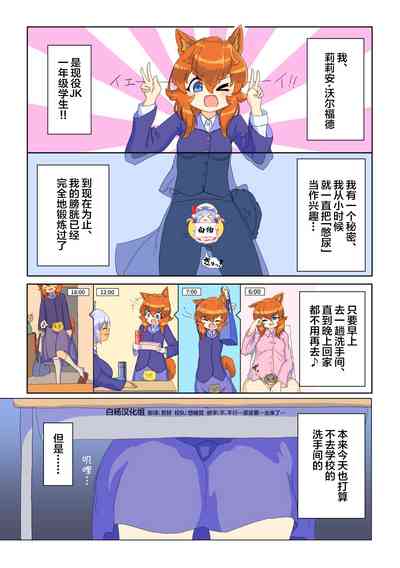 第1頁圖