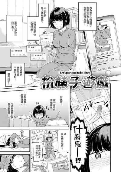 第109页图