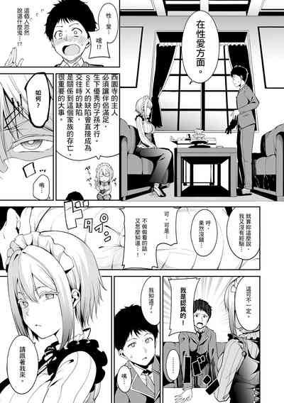 第129页图