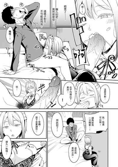第133页图