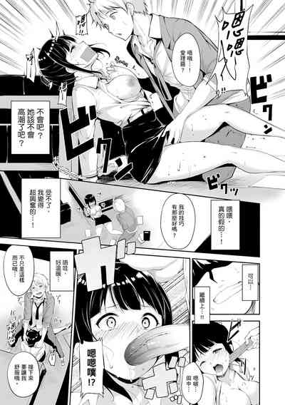 第181页图