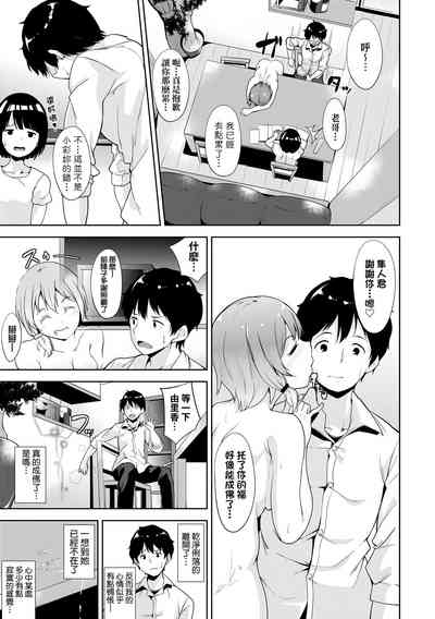 第157頁圖