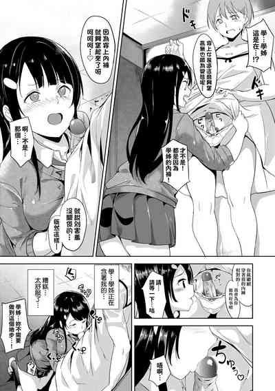 第165頁圖