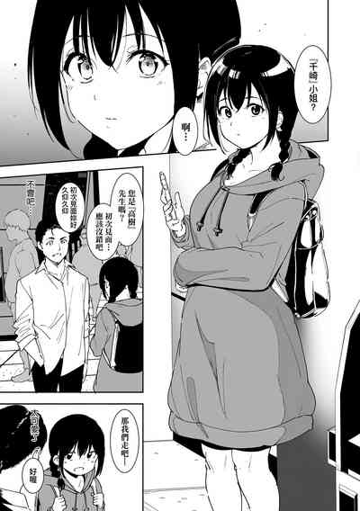 第41頁圖