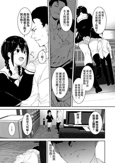 第53頁圖