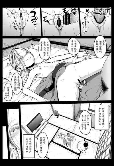 第21页图