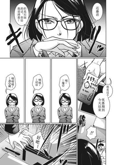 第13頁圖