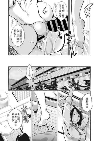 第21頁圖