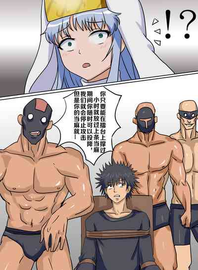 第1頁圖
