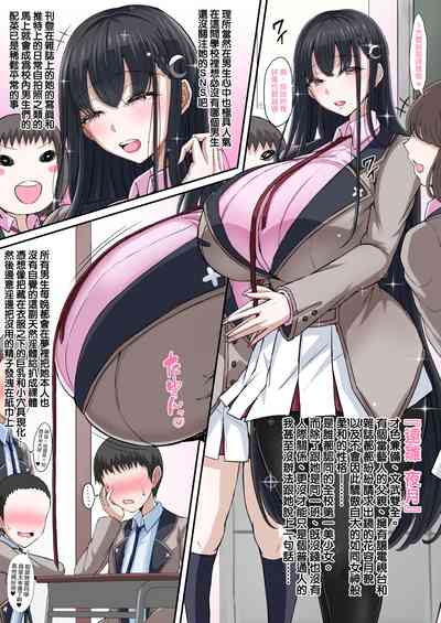第5頁圖