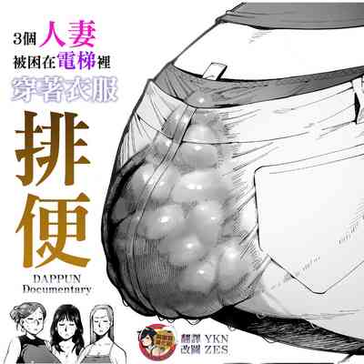 第1頁圖