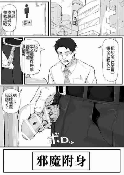 第1頁圖