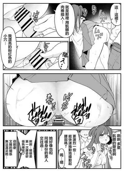第17頁圖