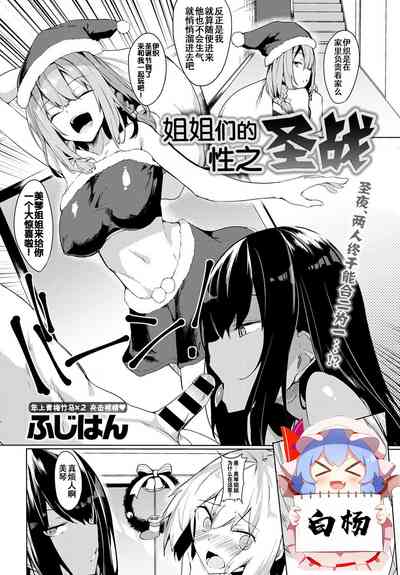 第1頁圖