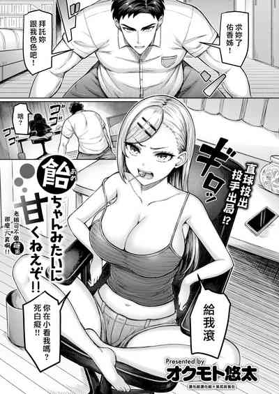 第1頁圖