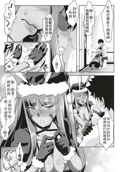 第13頁圖