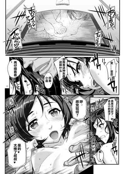 第45頁圖