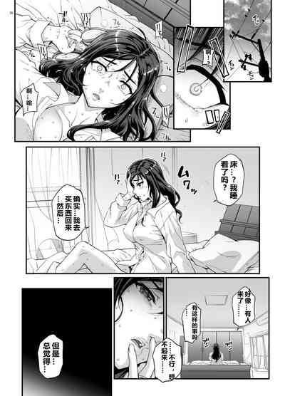 第57頁圖