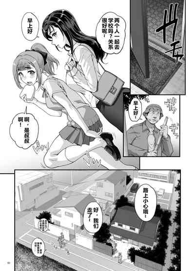 第61頁圖