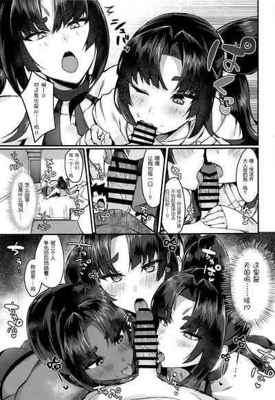 第9页图
