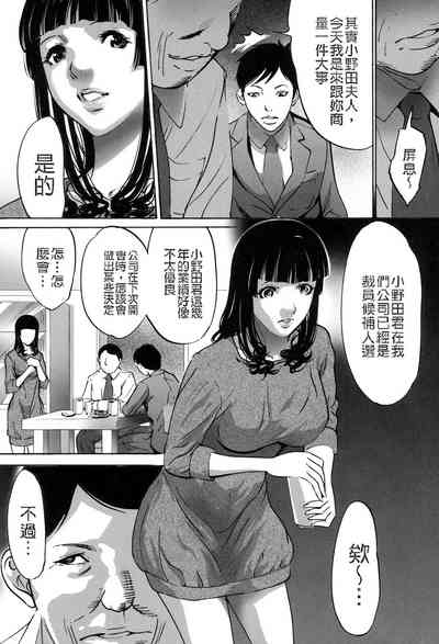 第5页图