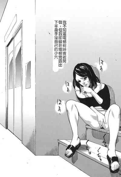 第69页图