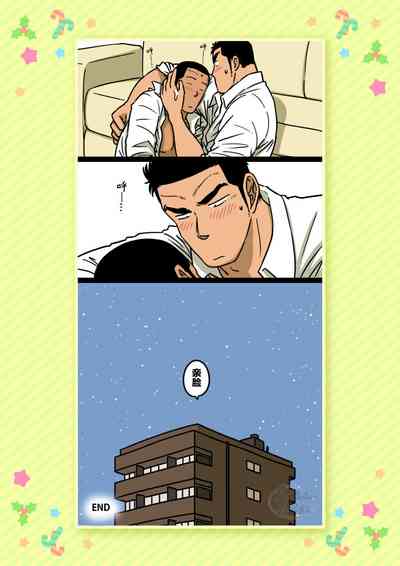 第17页图