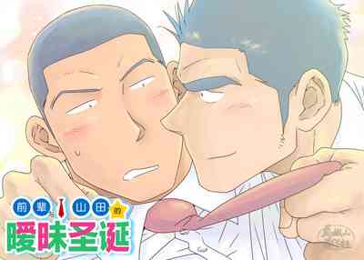 第21页图