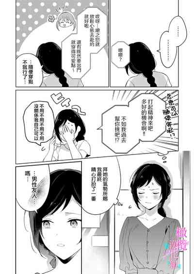 第225页图
