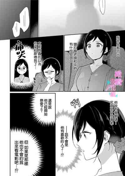 第229页图
