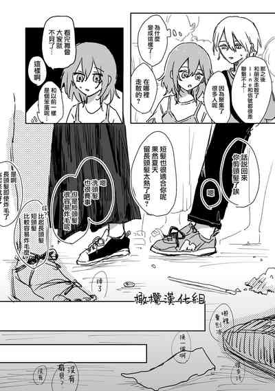 第41頁圖