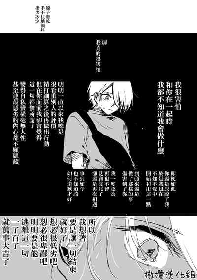 第53頁圖