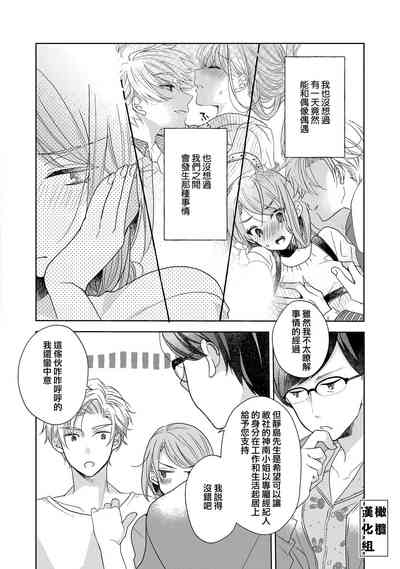 第53頁圖