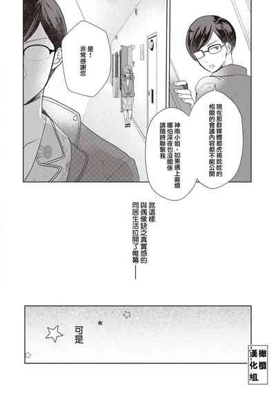 第57頁圖