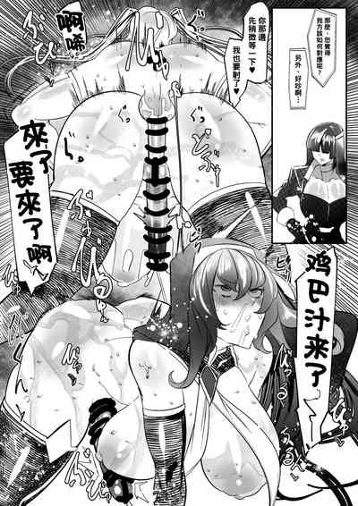 第105页图