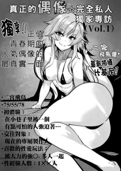 第137页图