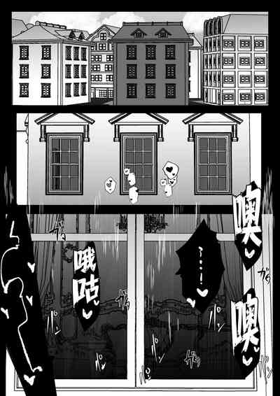 第77页图
