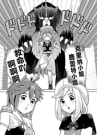 第17页图