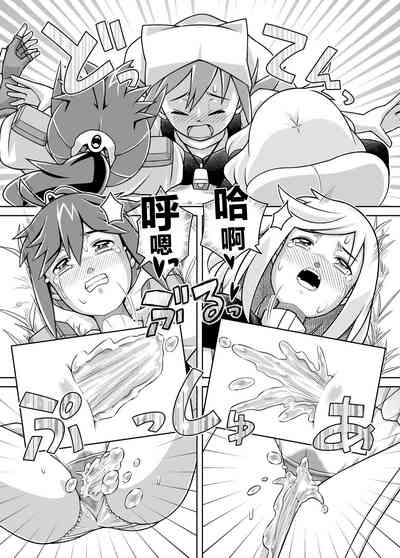 第25页图
